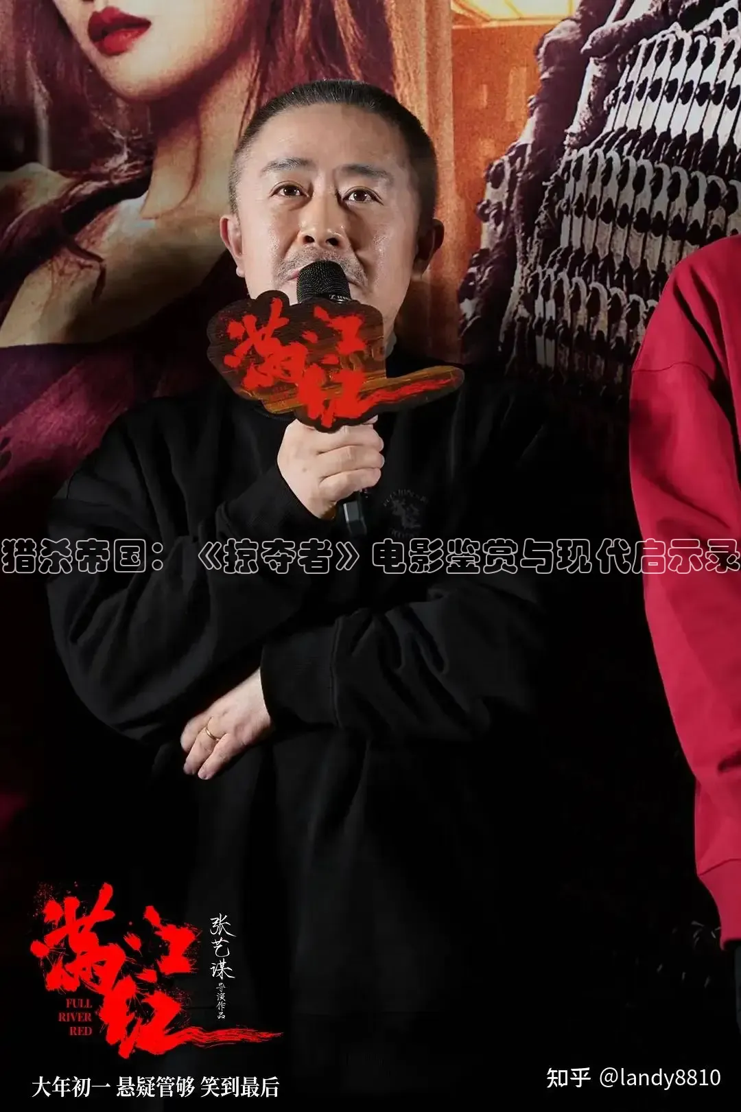 九七手机电影院