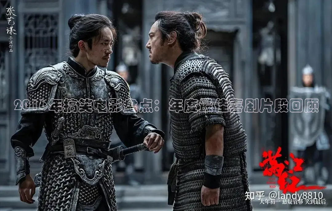 九七电影网支持手机版
