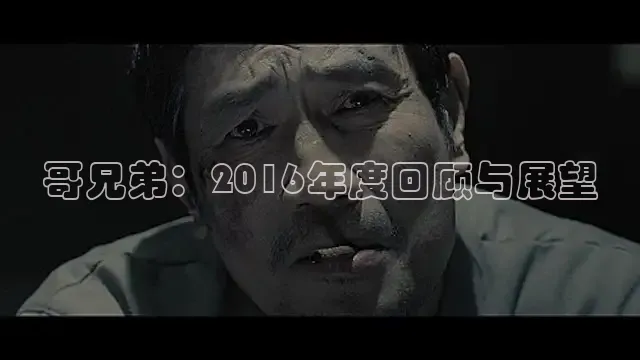 九七手机电影院