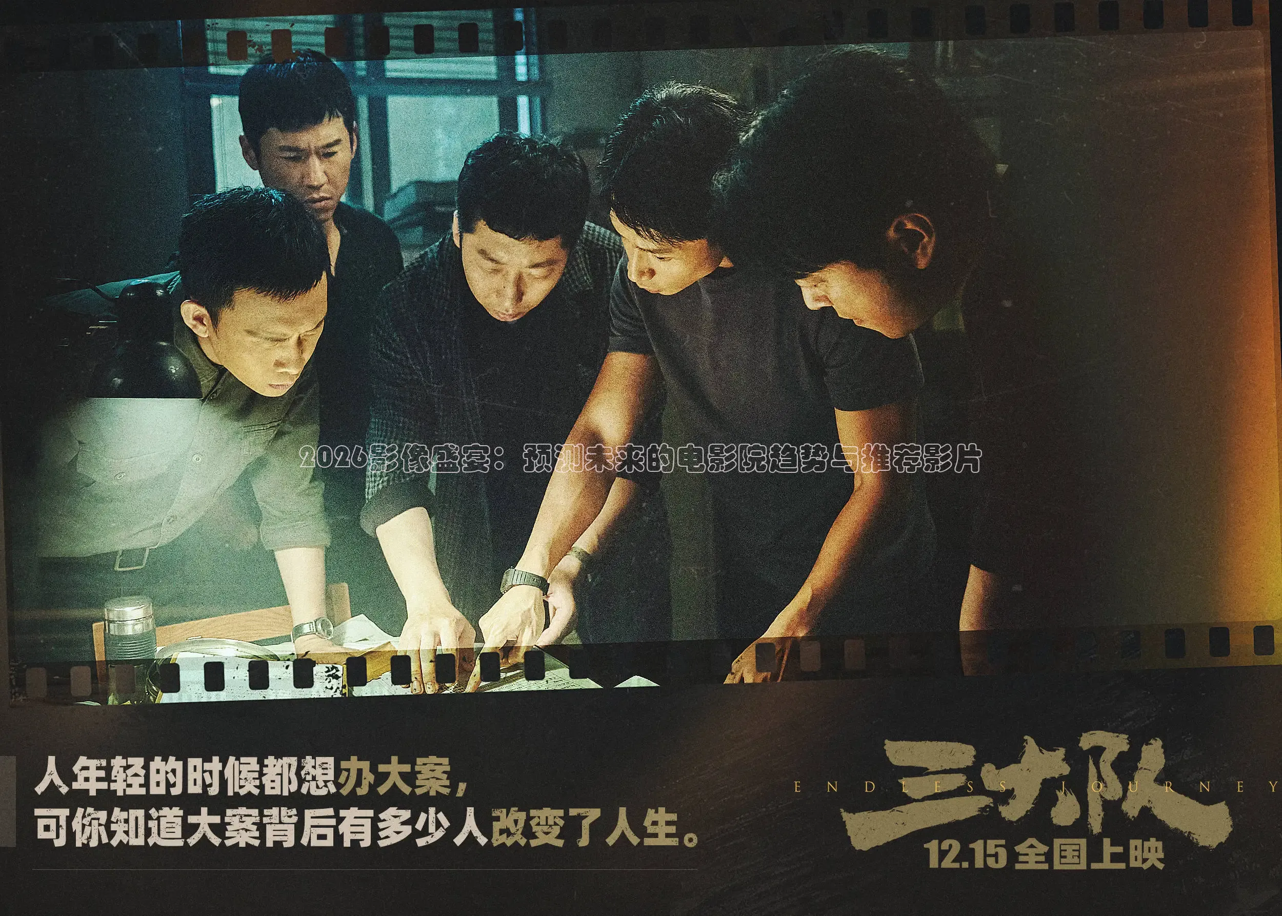 九七电影网手机版