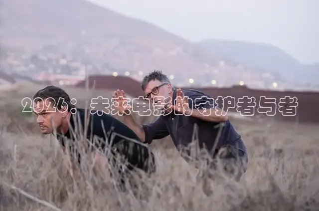 九七电影院在线观看百度网盘资源下