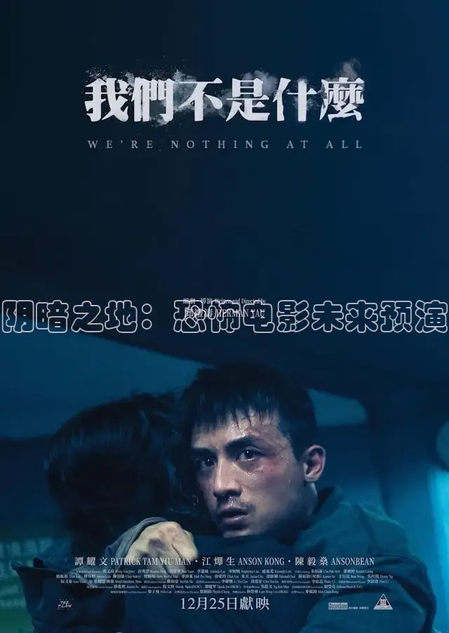 九七电影网手机版电视剧