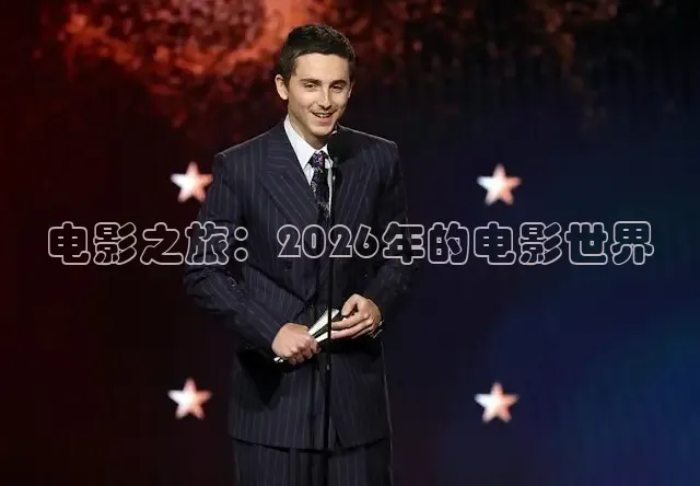 九七电影院在线观看百度网盘资源下