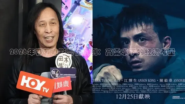 97电影院网在线观看电视剧免费观看