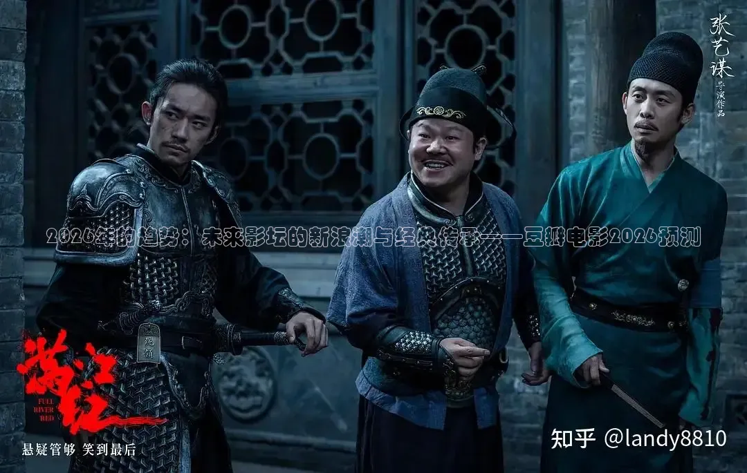 九七电影网支持手机版