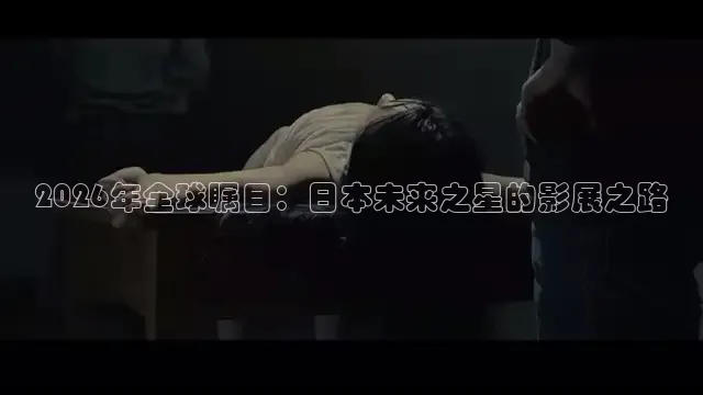 九七电影网手机版电视剧