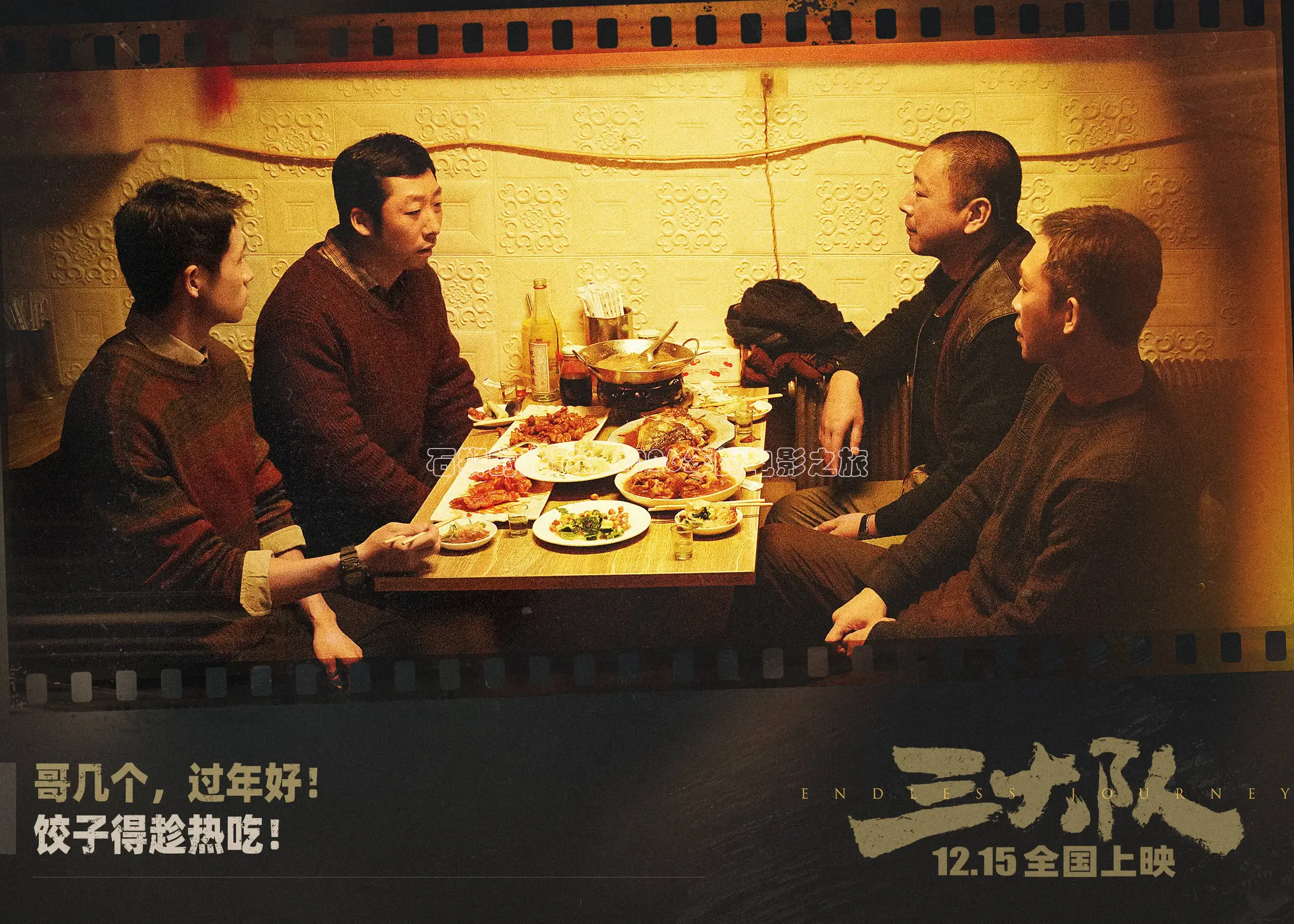 石狮的光影：2026年的电影之旅